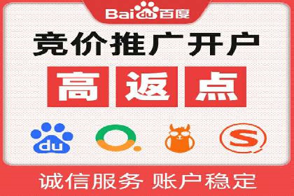 信息流广告运营案例：教育培训广告